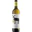 Вино Loxarel Amaltea Blanc біле сухе 0.75 л - мініатюра 1