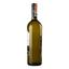 Вино Sensi Memorie Bianco, 12,5%, 0,75 л - мініатюра 3