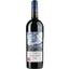 Вино Chai D'oeuvre Cabernet Sauvignon Rouge IGP Pays D'Oc, красное, сухое, 0,75 л - миниатюра 1