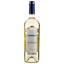 Вино Bostavan DOR Chardonnay, 13%, 0,75 л (AU8P003) - мініатюра 2