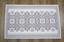 Набор ковриков Irya Palmed bej, 90х60 см и 60х40 см, разноцвет (svt-2000022238236) - миниатюра 2