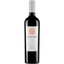 Вино Sol de Chile Syrah, червоне, сухе, 13%, 0,75 л - мініатюра 1