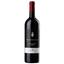 Вино Marchesi Mazzei S.p.A. Fonterutoli – Chianti Classico DOCG, красное, сухое, 0,75 л - миниатюра 1