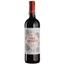 Вино Torre de Ona Finca San Martin Crianza, червоне, сухе, 0,75 л - мініатюра 1
