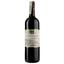Вино Castelmaure Corbieres Rouge, 13,5%, 0,75 л (788420) - мініатюра 1