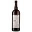 Вино Florio Vecchio Secco Marsala Superiore, біле, сухе, 0,75 л - мініатюра 2