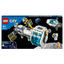 Конструктор LEGO City Лунная космическая станция, 500 деталей (60349) - миниатюра 1