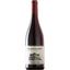 Вино St.Michael-Eppan Appiano S. Maddalener Alto Adige DOC 2021 червоне сухе 0.75 л - мініатюра 1