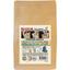 Кофе в зернах Jamero Ethiopia Jimma 225 г - миниатюра 3