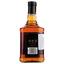 Виски Jim Beam Devil's Cut Kentucky Staright Bourbon Whiskey, 45%, 0,7 л - миниатюра 4