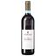 Вино Cantina di Soave Bardolino Le Poesie, красное, сухое, 12%, 0,75 л (8000010263565) - миниатюра 1