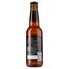 Пиво безалкогольне Volynski Browar Zero, світле, нефільтроване, 0,5%, 0,35 л - мініатюра 2