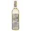 Вино Culemborg Moscato біле напівсолодке 0.75 л - мініатюра 2