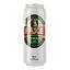 Пиво Faxe Premium, светлое, фильтрованное, 5%, ж/б, 0,5 л - миниатюра 1