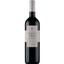 Вино O. Fournier Beta Crux Malbec, красное, сухое, 14,5%, 0,75 л (8000019644114) - миниатюра 1