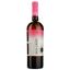Вино Bolgrad Blanc de Noirs, рожеве, напівсолодке, 0.75 л - мініатюра 1