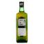 Віскі Passport Blended Scotch Whisky 40% 0.5 л - мініатюра 2