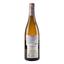 Вино Thierry Germain Domaine de Roches Neuves Saumur L’Echelier 2017 АОС/AOP, 13%, 0,75 л (766677) - мініатюра 3