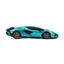 Автомобиль KS Drive на р/у Lamborghini Sian 1:24, 2.4Ghz синий (124GLSB) - миниатюра 3