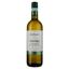 Вино Montelliana Cornaro Pinot Grigio, біле, сухе, 0.75 л - мініатюра 1