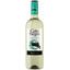 Вино Gato Negro Pinot Grigio, белое, сухое, 12,5%, 0,75 л (804495) - миниатюра 1