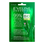 Универсальный алоэ-гель Eveline 99% Natural Aloe Vera, с охлаждающим эффектом, для лица и тела, 20 мл - миниатюра 1