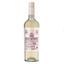 Вино Vinas Argentinas Torrontes, белое, сухое, 13,5%, 0,75 л - миниатюра 1