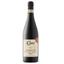 Вино Castellani Amarone Della Valpolicella Classico DOC, 15,5%, 0,75 л - мініатюра 1