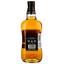 Віскі Isle of Jura Journey Single Malt Scotch Whisky, 40%, 0,7 л (44413) - мініатюра 3