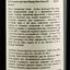 Вино Corte Quaiara Pinot Nero Pinuar Igt Verona 2016, 13%, 0,75 л (ALR16206) - мініатюра 3