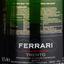Ігристе вино Ferrari Limited Edition Cities, біле, брют, 12,5%, 0,75 л - мініатюра 4