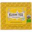 Чай зеленый Kusmi Tea Green Jasmine органический 40 г (20 шт. х 2 г) - миниатюра 1