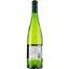 Вино Chapitre De l'Espourtel AOP Picpoul de Pinet, біле, сухе, 0,75 л - мініатюра 2