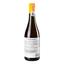 Вино игристое Distina Ambra, біле, сухе, 12,5%, 0,75 л (890331) - мініатюра 4