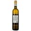 Вино Faro Di Mare Pinot Grigio DOC, біле, сухе, 0.75 л - мініатюра 2