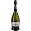 Вино игристое Canti Pinot Grigio Brut, белое, брют, 11,5%, 0,75 л, подарочная упаковка (W3510) - миниатюра 2