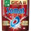 Таблетки для посудомийних машин Somat Excellence, 65 шт. (862147) - мініатюра 1
