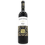 Вино Hafner Wine Merlot Reserve, червоне, сухе, 13%, 0,75 л (8000019917371) - мініатюра 1