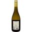 Вино Massai Chenin Blanc Reserve, біле, сухе, 0,75 л - мініатюра 2