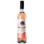 Вино Vina Canal Rose, 13,5%, 0,75 л (766209) - миниатюра 1