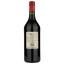 Вино Chateau Dumas Cenot Bordeaux Superieur, червоне, сухе, 12%, 0,75 л (31074) - мініатюра 2