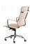 Офисное кресло Special4you Solano artleather бежевое (E1533) - миниатюра 6