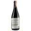 Вино игристое Distina Bason frizzante red, червоне, сухе, 13 %, 0,75 л (890332) - мініатюра 2
