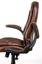 Офісне крісло Special4you Oskar коричневе (E5258) - мініатюра 8