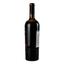 Вино Campi Rudi Rosso Puglia Appassimento, 13%, 0,75 л (880129) - миниатюра 3