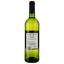 Вино Bistrot Colombard біле сухе 0.75 л - мініатюра 2