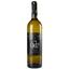 Вино Geo Tsinandali, 12,5%, 0,75 л - миниатюра 1