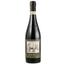 Вино La Spinetta Barbaresco Gallina. красное, сухое, 14,5%, 0,75 л (8000017846809) - миниатюра 1