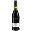 Вино Canti Merlot Terre Siciliane, красное, сухое, 13%, 0,25 л (32790) - миниатюра 1