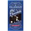 Шоколад черный Millennium Craft Series Миндаль и клюква 100 г (917265) - миниатюра 1